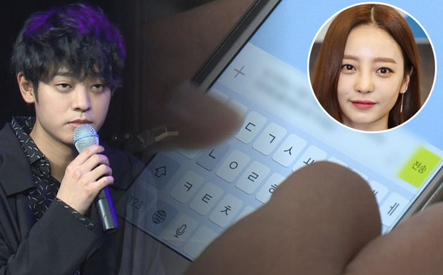 Goo Hara chính là người chủ động liên lạc phóng viên, lôi vụ chat sex của Jung Joon Young ra ánh sáng - Ảnh 2.