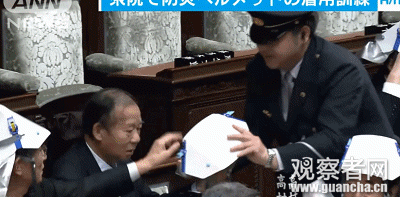 Đội mũ chống thiên tai độc đáo, các nghị sĩ Nhật Bản cười vang hội trường và trêu đùa lẫn nhau - Ảnh 4.