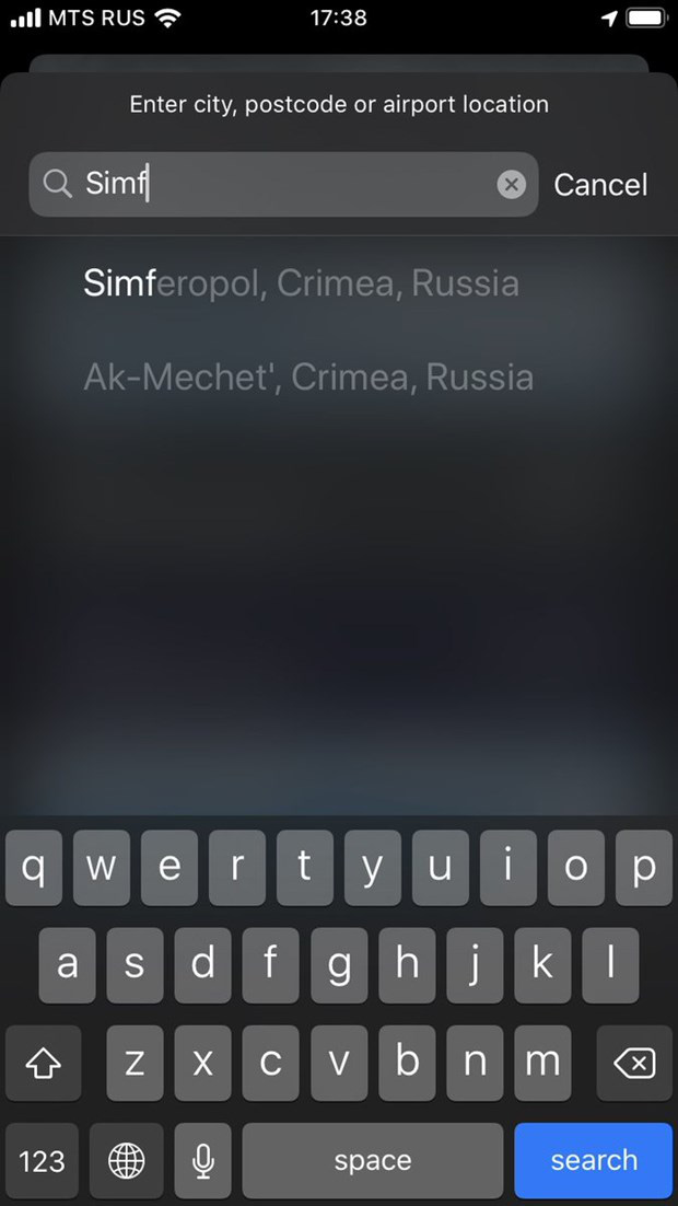 Ukraine giận tím mặt khi Apple đánh dấu Crimea thuộc Nga trên bản đồ - Ảnh 1.