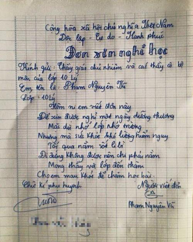 Thấy học sinh viết đơn xin nghỉ do mắc bệnh truyền nhiễm cấp tính virus gây ra, cô giáo tức tốc hỏi thăm nào ngờ nhận phải cú lừa hài hước - Ảnh 4.