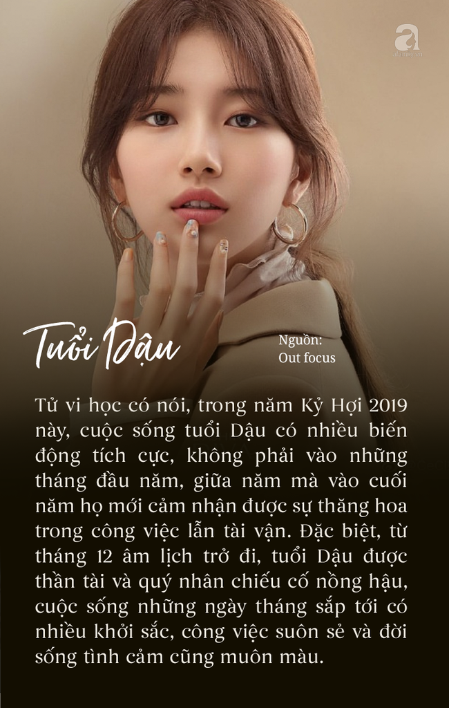 Cuối năm 2019, 3 con giáp vốn vượng phúc nay còn vượng tài, cuộc sống 3 năm tới không thành Rồng cũng thành Phượng, hậu vận viên mãn sung túc - Ảnh 2.