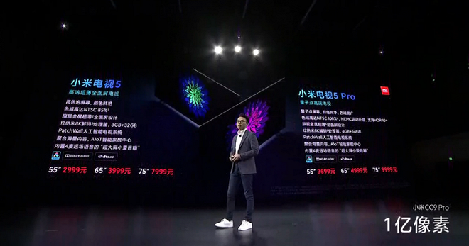 Xiaomi Mi TV 5 Pro chính thức ra mắt: Thiết kế tràn viền 99%, mỏng hơn iPhone 11, sử dụng công nghệ chấm lượng tử của Samsung - Ảnh 1.
