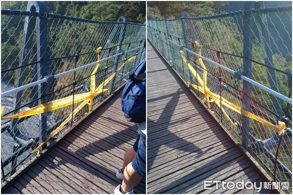 Bé trai 2 tuổi mất mạng khi rơi từ trên cầu treo cao gần 80 mét - Ảnh 1.