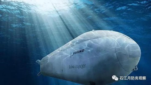 Vũ khí nào của Trung Quốc được so với siêu ngư lôi hạt nhân Poseidon Nga? - Ảnh 5.