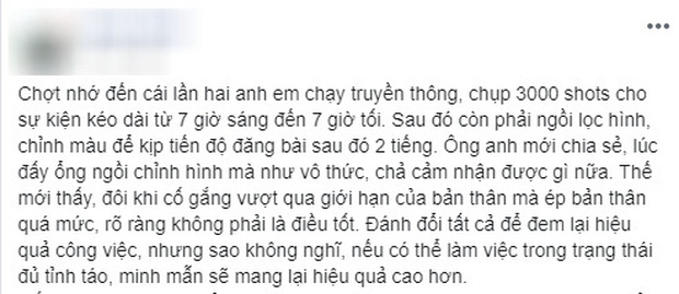 Từ chuyện chàng trai làm nghề dựng phim đột tử ở tuổi 31, nói về những nỗi khổ ít ai hay trong ngành truyền thông - Ảnh 12.