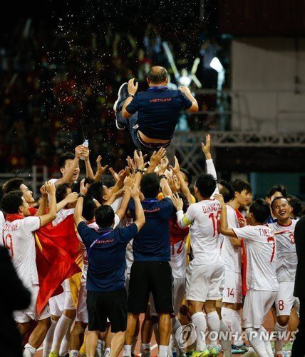 Báo Hàn: Việt Nam ra World Cup thôi, sân Đông Nam Á chật rồi! - Ảnh 1.