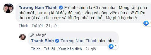 Trong khi Ngọc Lan liên tục đăng trạng thái buồn, Thanh Bình lại úp mở chuyện đã chuyển nhà và giảm cân thành công hậu ly hôn - Ảnh 3. Trong khi Ngọc Lan liên tục đăng trạng thái buồn, Thanh Bình lại úp mở chuyện đã chuyển nhà và giảm cân thành công hậu ly hôn - Ảnh 3.