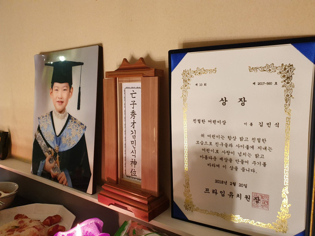 Bé trai 9 tuổi qua đường bị ô tô đâm tử vong: Bố mẹ nạn nhân bỏ việc để thuyết phục chính phủ Hàn Quốc ra luật bảo vệ trẻ em quanh các trường học - Ảnh 4. Bé trai 9 tuổi qua đường bị ô tô đâm tử vong: Bố mẹ nạn nhân bỏ việc để thuyết phục chính phủ Hàn Quốc ra luật bảo vệ trẻ em quanh các trường học - Ảnh 4.