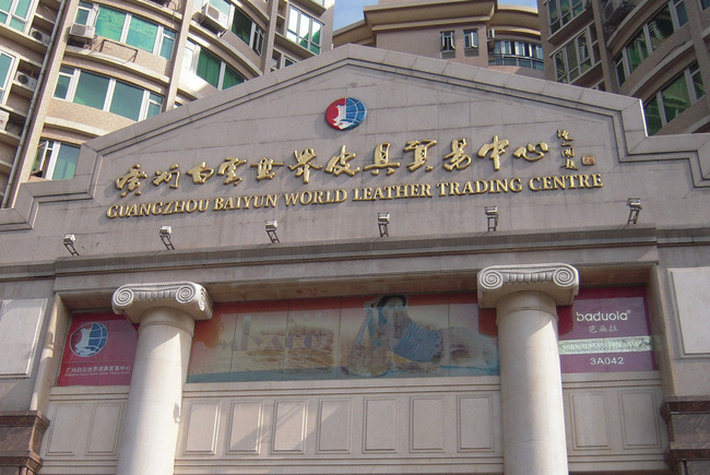 Khám phá loạt thủ phủ hàng nhái Trung Quốc: Muôn hình vạn trạng đủ loại mặt hàng, thật giả lẫn lộn khiến nhiều thương hiệu quốc tế chao đảo - Ảnh 7.