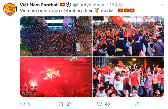 Báo Trung Quốc dùng từ “quá sốc” để mô tả cảnh fan Việt Nam ăn mừng HCV SEA Games - Ảnh 8.