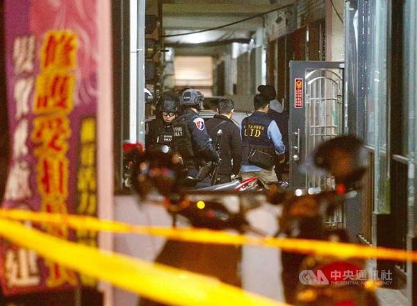 Đài Loan: Văn phòng Quốc dân đảng bị đặt thiết bị nổ - Ảnh 1.