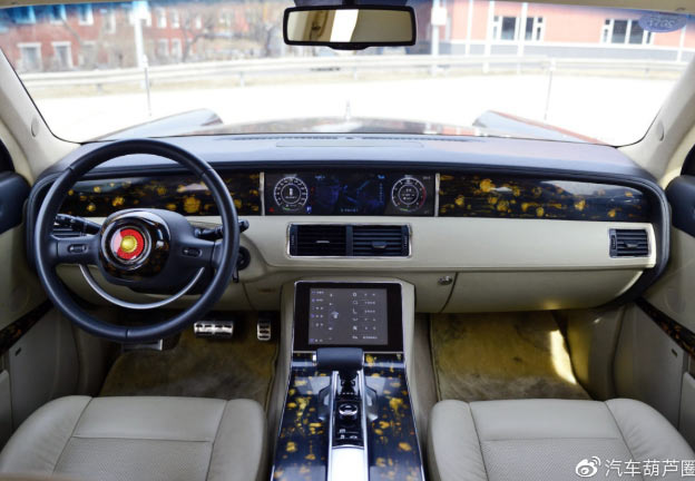 “Rolls-Royce của Trung Quốc” tiếp tục lộ diện: Giá gấp rưỡi Phantom nhưng không sang xịn bằng - Ảnh 3.