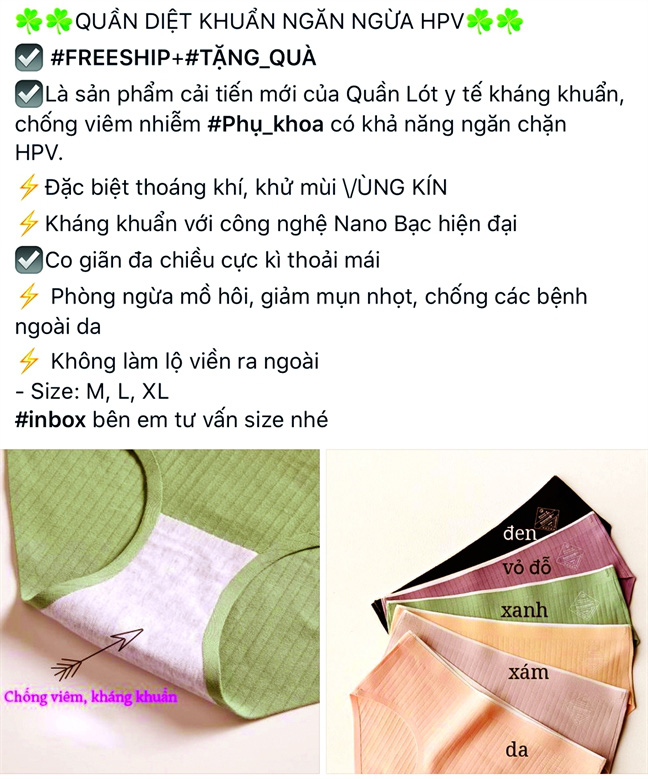 Chị em phát sốt với sản phẩm quần lót y tế: Thực hư công dụng ngừa ung thư cổ tử cung? - Ảnh 1.