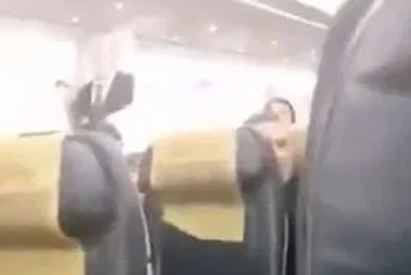 Cả máy bay nháo nhào khi một phụ nữ tự xưng khủng bố, dọa cho nổ tung máy bay - Ảnh 2.