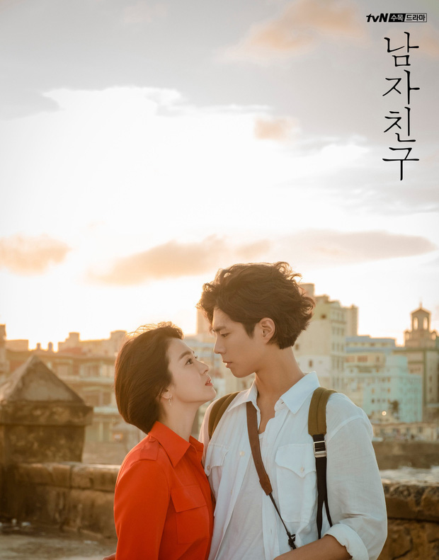 Mối quan hệ chị chị em em của Park Bo Gum - Song Hye Kyo: Từ “cậu em chồng” tốt nhất showbiz cho tới nghi vấn kẻ thứ 3 phản bội Song Joong Ki? - Ảnh 3.