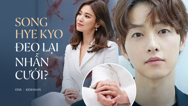 Rộ tin đồn Song Hye Kyo quay lại với Song Joong Ki nhưng nguồn tin thân cận lại có phản ứng trái ngược - Ảnh 1.