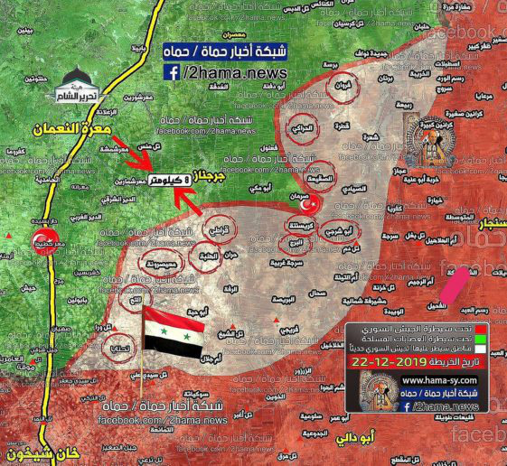 CẬP NHẬT: Máy bay tối tân của Mỹ áp sát Syria - Israel khiến PK Syria xoay như chong chóng - Ảnh 12.