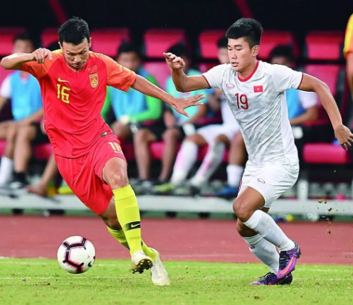 Báo Trung Quốc xếp 2 trận thua Việt Nam vào nhóm “thất bại ô nhục nhất năm 2019 - Ảnh 7.