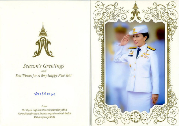 2 nàng công chúa Thái Lan chia sẻ thiệp mừng năm mới 2020 khác biệt: Người đơn giản khí chất, người sang chảnh cầu kỳ - Ảnh 2.