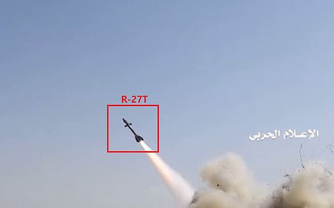 Houthi làm sáng bảng thành tích R-27 Liên Xô khi hạ gục cả vũ khí Mỹ và Trung Quốc - Ảnh 11.