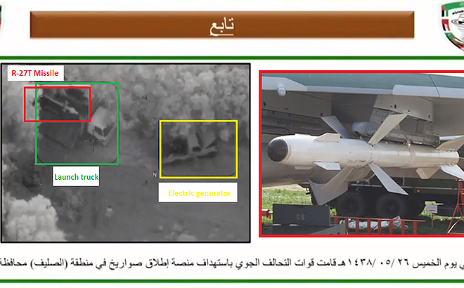Houthi làm sáng bảng thành tích R-27 Liên Xô khi hạ gục cả vũ khí Mỹ và Trung Quốc - Ảnh 5.