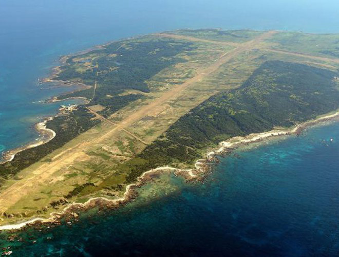 Ý nghĩa chiến lược của Mageshima - hòn đảo Nhật Bản vừa mua nhằm đối phó với Trung Quốc - Ảnh 1.
