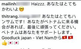 Đăng ảnh tự cổ vũ tinh thần, trai đẹp Minamino Takumi nhận cơn mưa lời chúc từ hội chị em Việt Nam - Ảnh 7.