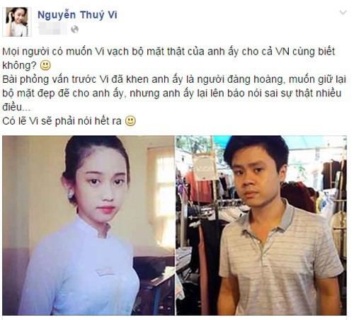 Tình duyên không trắc trở như Phan Thành, cậu em trai thiếu gia lại sở hữu mối tình ngọt ngào vạn người mơ - Ảnh 6.