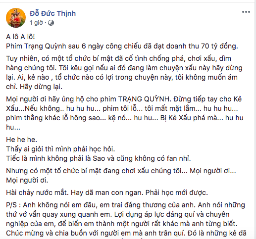 Đức Thịnh dính sai lầm và chiêu thức cao tay của Trấn Thành  - Ảnh 5.