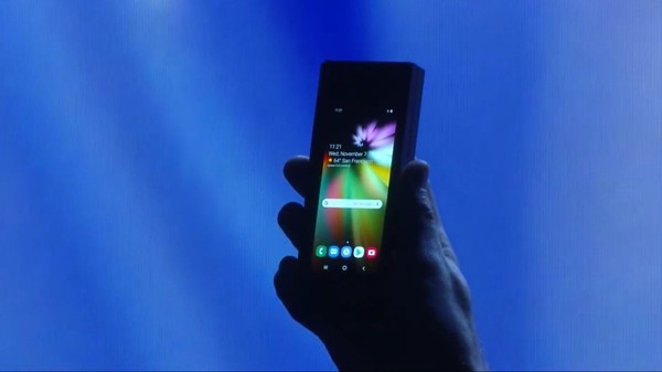 Samsung xác nhận thời điểm chiếc smartphone màn hình dẻo của mình ra mắt chính thức - Ảnh 1.