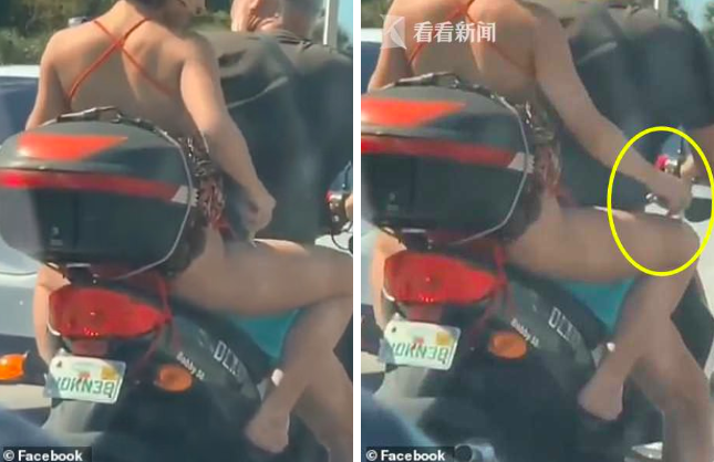 Người phụ nữ gây sốc khi thản nhiên vừa ngồi xe máy vừa cạo lông chân ngay trên đường cao tốc - Ảnh 2.