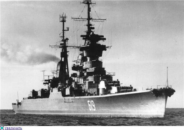 Chiến tranh biên giới 1979: 30 tàu chiến Liên Xô đã sẵn sàng ở Biển Đông  - Ảnh 2.