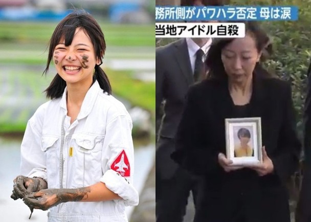 Idol 16 tuổi Nhật Bản tự vẫn vì bị bóc lột tàn nhẫn: Mẹ ruột gào khóc trong phiên toà, đòi công ty bồi thường 20 tỷ - Ảnh 2.