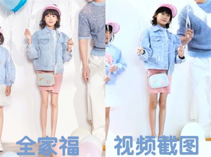 Bao Chửng Lục Nghị khoe ảnh Tết, netizen chỉ chú ý đến đôi chân gầy đến mức báo động của cô con gái - Ảnh 13.