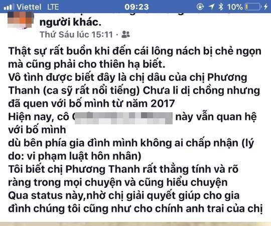 Phương Thanh bất ngờ công khai việc đuổi chị dâu ra khỏi nhà vì lén lút ngoại tình - Ảnh 1.