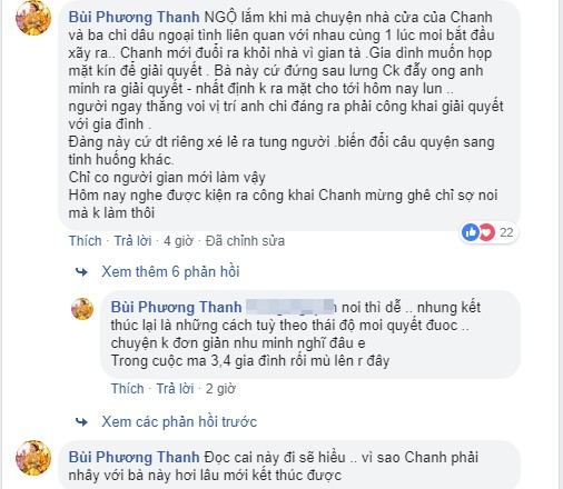 Phương Thanh bất ngờ công khai việc đuổi chị dâu ra khỏi nhà vì lén lút ngoại tình - Ảnh 3.