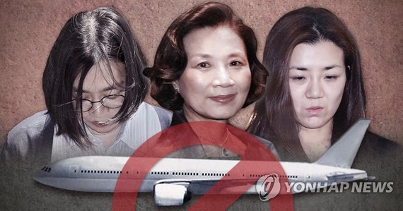 Ái nữ tai tiếng của chủ tịch Korean Air bị chồng kiện bạo hành gia đình, tung bằng chứng thương tích gây dậy sóng dư luận - Ảnh 5.