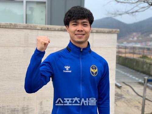 Thu nhập của Công Phượng tại Incheon United đứng ở đâu so với mức lương trung bình của K.League? - Ảnh 1.