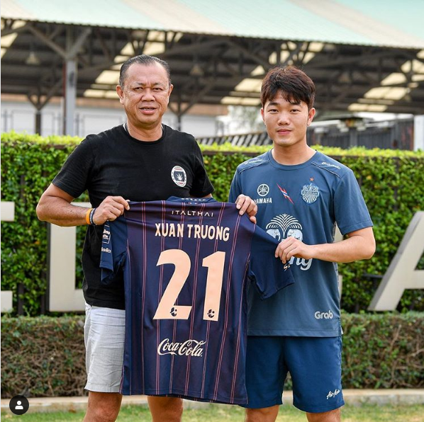 Chuyển sang Thai League, Xuân Trường nhận được kì vọng khó tin từ LĐBĐ châu Á - Ảnh 1.