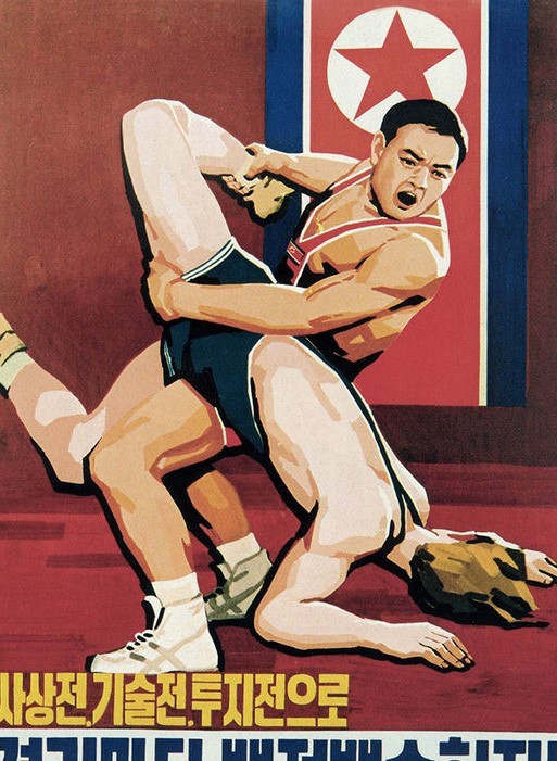 Thể thao Triều Tiên chinh phục thế giới thông qua... tranh cổ động - Ảnh 6.