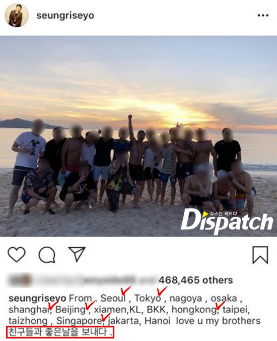 Dispatch khui chi tiết tiệc sinh nhật 25 tỉ thác loạn của Seungri: Thuê cả hòn đảo, bao vé máy bay, khách chơi thuốc - Ảnh 8.