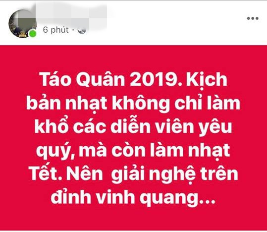 Táo Quân 2019: Người ức chế, chê nhạt, kẻ ồ hố khen hay - Ảnh 3.