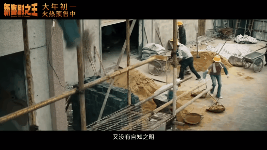 Hộp cơm chan nước mắt và tiếng cười xót xa trong phim hài Tết Châu Tinh Trì - Ảnh 3.