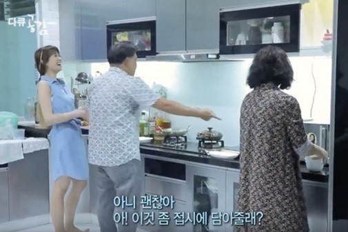 Đằng sau chuyện Hari Won chưa bao giờ vào bếp và thái độ đặc biệt với mẹ chồng - Ảnh 2.