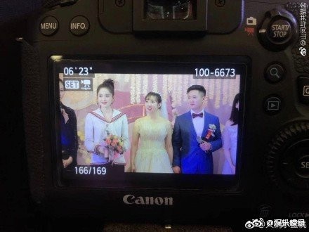 Mừng đám cưới bạn thân bằng điệu múa cây nhà lá vườn, Cổ Lực Na Trát chiếm trọn spotlight trên Weibo - Ảnh 5.