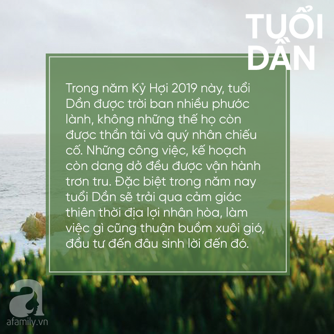 3 con giáp mang thiên mệnh nữ hoàng, năm 2019 nếu không trở thành đại gia cũng có khả năng tận hưởng cuộc sống vinh hoa phú quý - Ảnh 1.