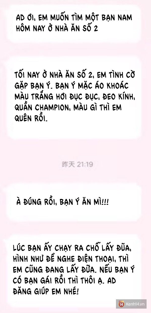 Đăng confession tìm trai đẹp mình crush, cô gái không ngờ người ta cũng đang tìm mình và cái kết ngọt ngào - Ảnh 3.