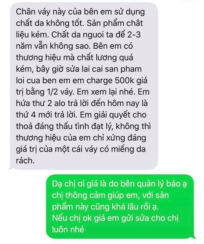 Cô gái mua váy da mặc chán chê 2 năm trời, đến khi hỏng liền đòi đổi trả với lý do nực cười - Ảnh 2.