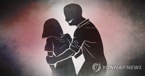 Báo Hàn đưa tin vụ yêu râu xanh sàm sỡ cô gái trong thang máy và bất ngờ trước số tiền phạt vỏn vẹn 200 nghìn đồng - Ảnh 2.