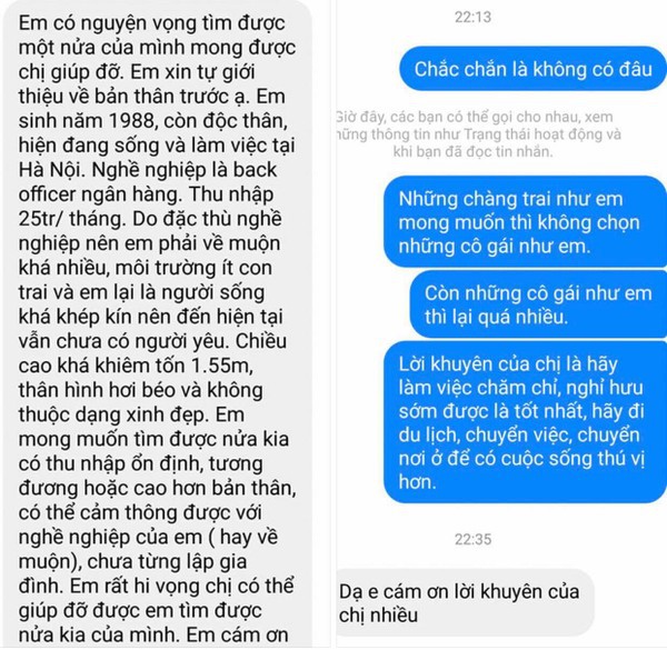 Gái ế làm ngân hàng lương 25 triệu/tháng nhờ bà mối tư vấn tìm bạn trai và cái kết phũ phàng - Ảnh 2.